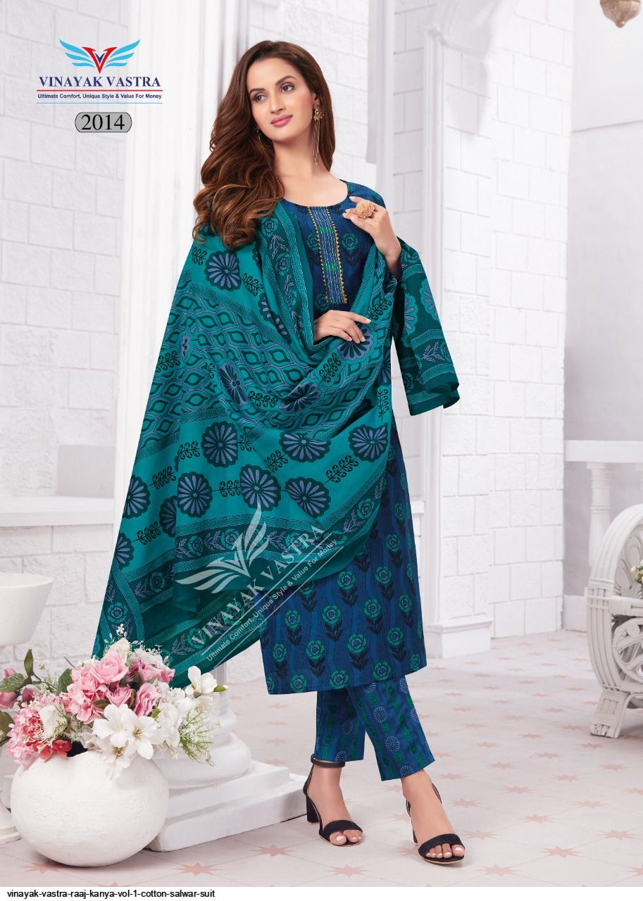 Exclusive cotton hot sale salwar suits