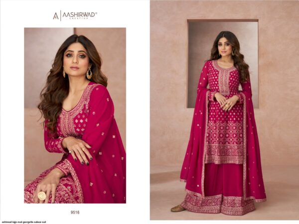 ASHIRWAD LAJJO REAL GEORGETTE SALWAR SUIT AMAZING CATALOGUE 2023