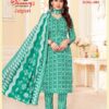 GANESH JAIPURI SUIT VOL 1 COTTON SALWAR SUIT AMAZING CATALOGUE 2023