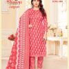 GANESH JAIPURI SUIT VOL 1 COTTON SALWAR SUIT AMAZING CATALOGUE 2023