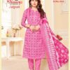 GANESH JAIPURI SUIT VOL 1 COTTON SALWAR SUIT AMAZING CATALOGUE 2023