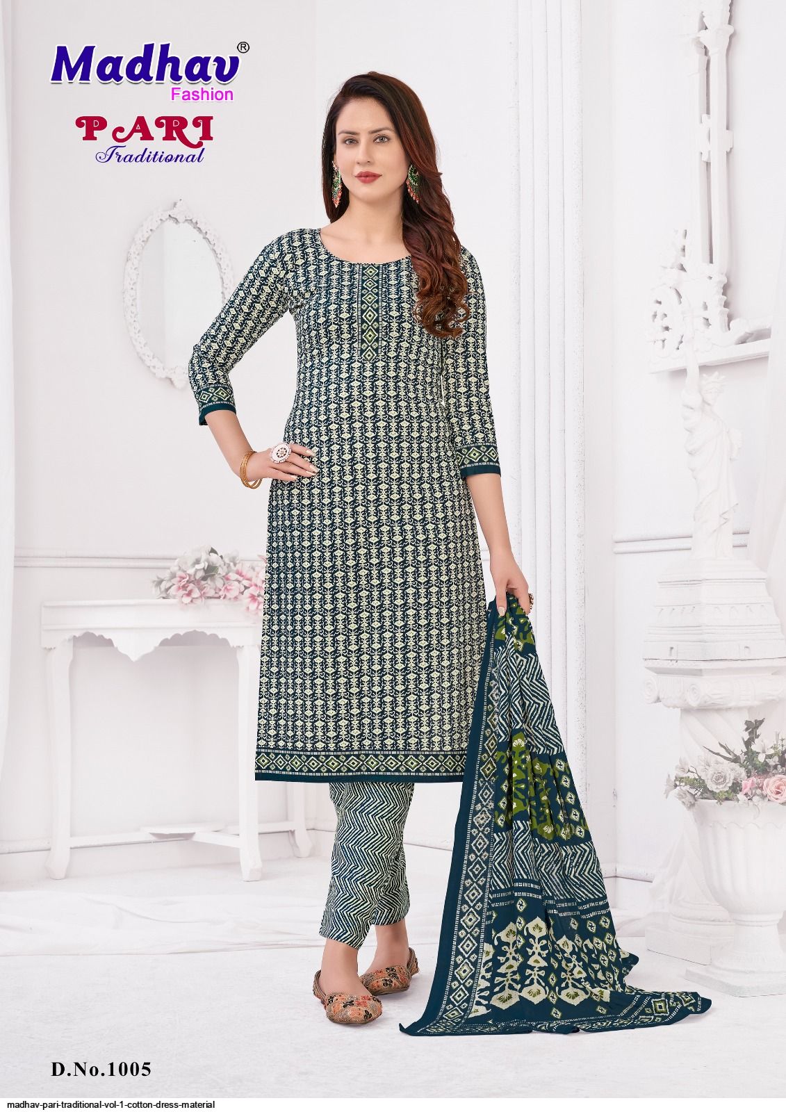 Wholesale Cotton Suit Mcm Priya 20 Printed Cotton Dress Material Design  Catalog