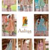 MASTER AALIYA VOL 5 PRINT KURTI SET AMAZING CATALOGUE 2023