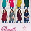 NAMOH RASGULLA VOL 3 RAYON KURTIS AMAZING CATALOGUE 2023