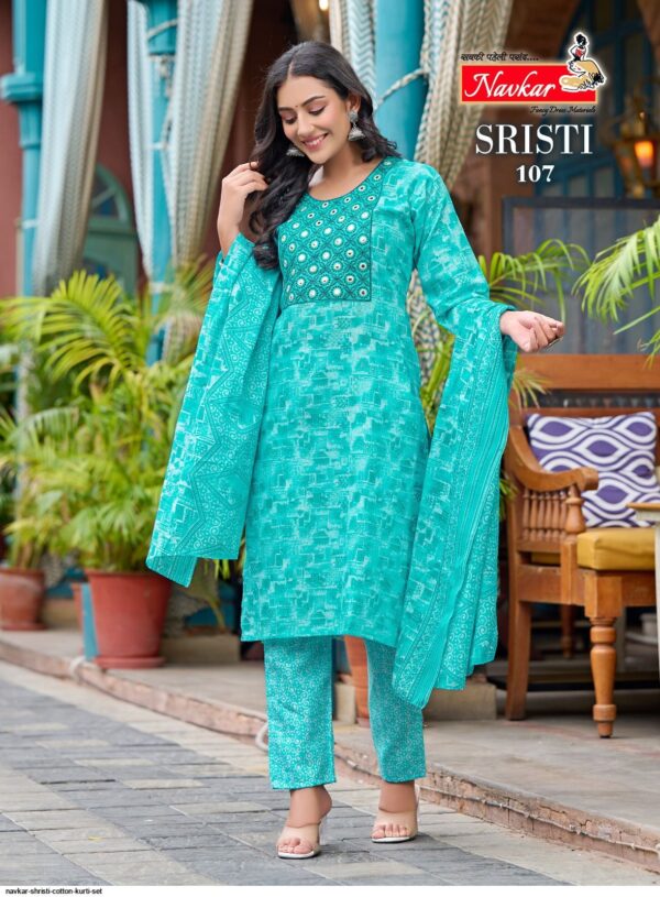 NAVKAR SHRISTI COTTON KURTI SET AMAZING CATALOGUE 2023