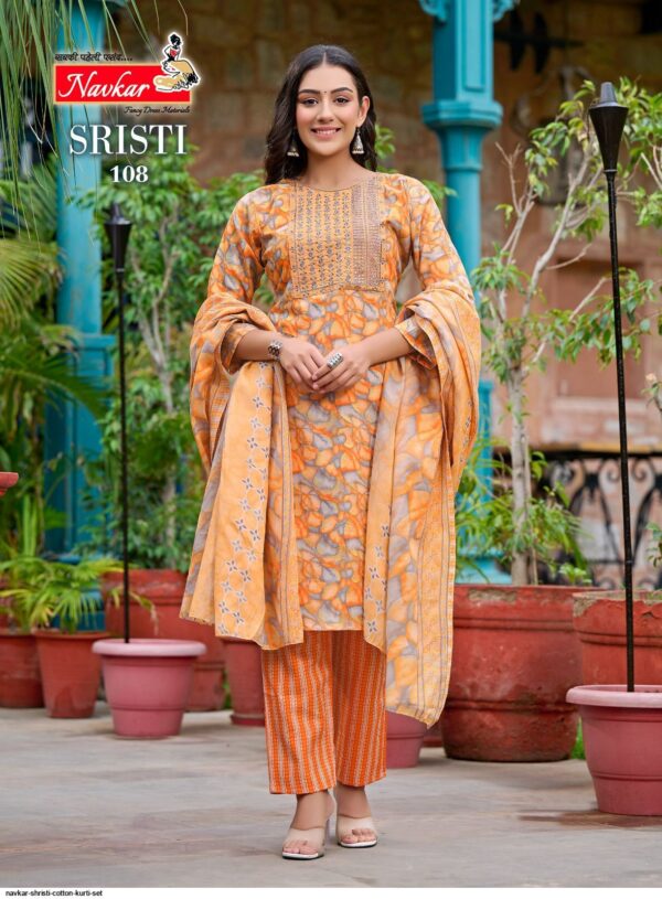 NAVKAR SHRISTI COTTON KURTI SET AMAZING CATALOGUE 2023