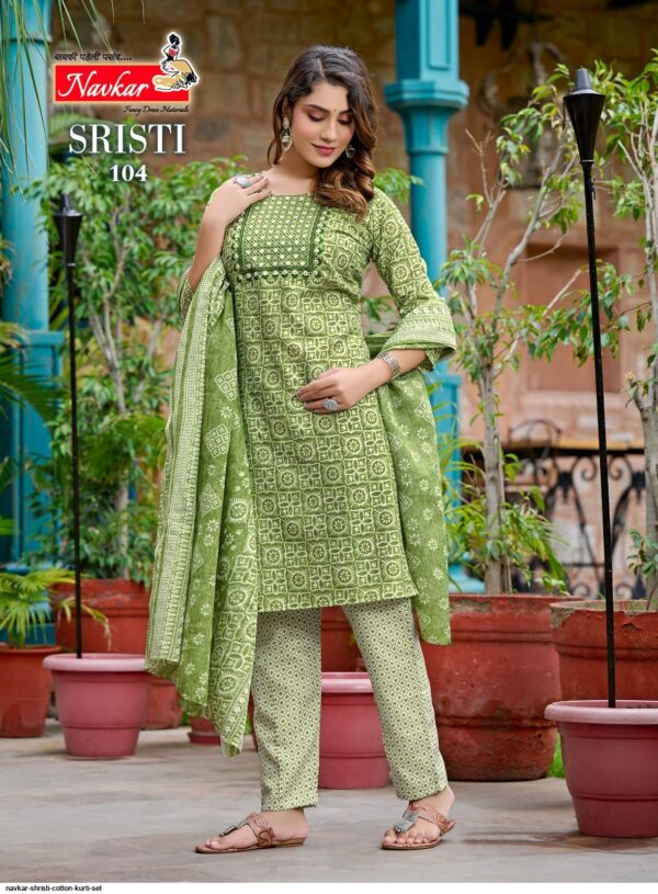 NAVKAR SHRISTI COTTON KURTI SET AMAZING CATALOGUE 2023