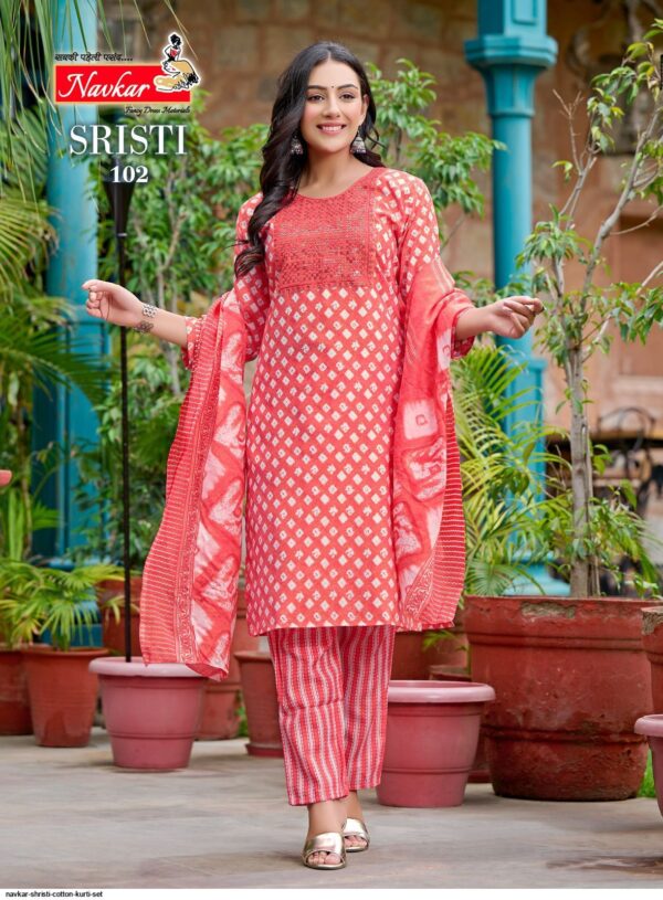 NAVKAR SHRISTI COTTON KURTI SET AMAZING CATALOGUE 2023