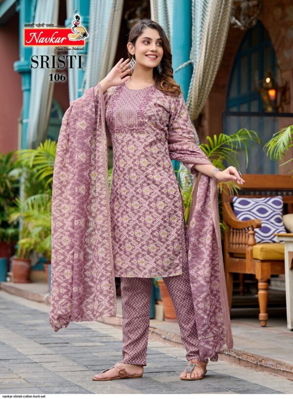 NAVKAR SHRISTI COTTON KURTI SET AMAZING CATALOGUE 2023