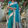 PATHANI BANARASI SOFT SILK SAREE AMAZING CATALOGUE 2023