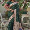 PATHANI BANARASI SOFT SILK SAREE AMAZING CATALOGUE 2023