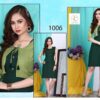 RAMDEV CREATION TIP TOP RAYON KURTI AMAZING CATALOGUE 2023