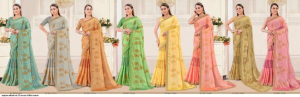 SATYAM ALBELI VOL 25 MOSS CHIFFON SAREE AMAZING CATALOGUE 2023