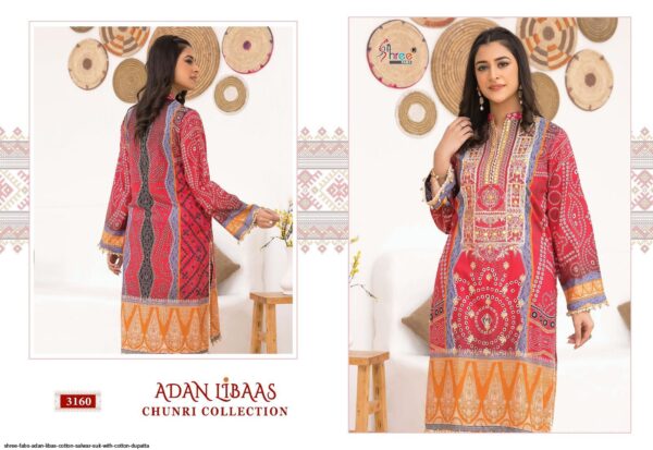 SHREE FABS ADAN LIBAS COTTON SALWAR SUIT WITH COTTON DUPATTA AMAZING CATALOGUE 2023