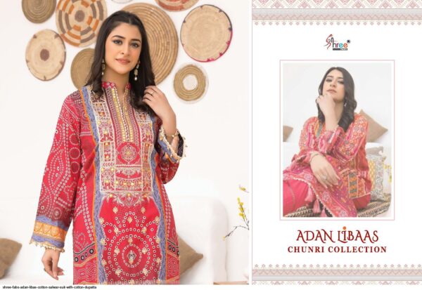 SHREE FABS ADAN LIBAS COTTON SALWAR SUIT WITH COTTON DUPATTA AMAZING CATALOGUE 2023