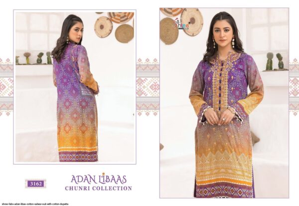 SHREE FABS ADAN LIBAS COTTON SALWAR SUIT WITH COTTON DUPATTA AMAZING CATALOGUE 2023