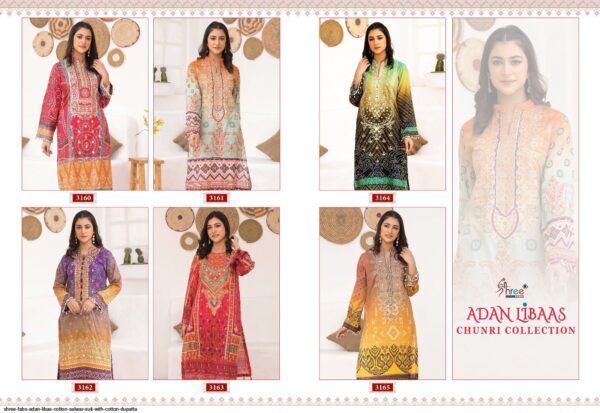 SHREE FABS ADAN LIBAS COTTON SALWAR SUIT WITH COTTON DUPATTA AMAZING CATALOGUE 2023