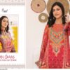 SHREE FABS ADAN LIBAS COTTON SALWAR SUIT WITH COTTON DUPATTA AMAZING CATALOGUE 2023