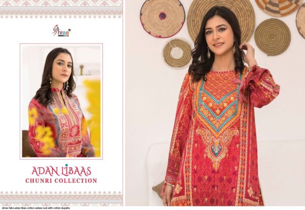 SHREE FABS ADAN LIBAS COTTON SALWAR SUIT WITH COTTON DUPATTA AMAZING CATALOGUE 2023