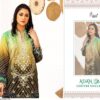 SHREE FABS ADAN LIBAS COTTON SALWAR SUIT WITH COTTON DUPATTA AMAZING CATALOGUE 2023