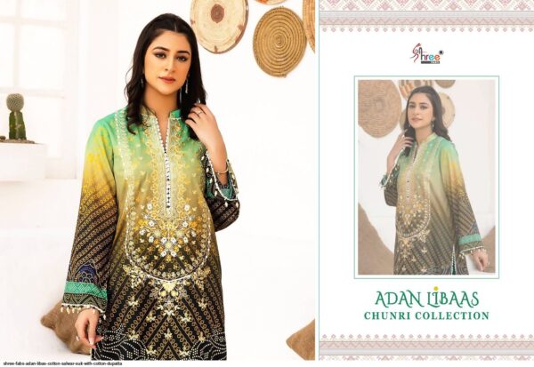 SHREE FABS ADAN LIBAS COTTON SALWAR SUIT WITH COTTON DUPATTA AMAZING CATALOGUE 2023