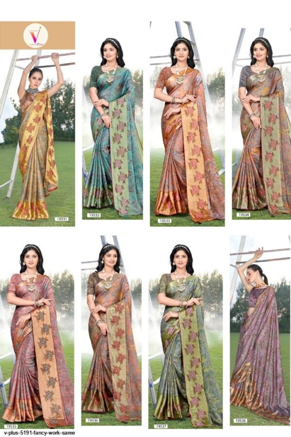 V PLUS 5191 FANCY WORK SAREE AMAZING CATALOGUE 2023