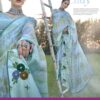 V PLUS 5194 FANCY WORK SAREE AMAZING CATALOGUE 2023