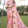 V PLUS 5194 FANCY WORK SAREE AMAZING CATALOGUE 2023