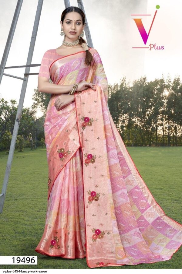 V PLUS 5194 FANCY WORK SAREE AMAZING CATALOGUE 2023