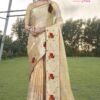 V PLUS 5194 FANCY WORK SAREE AMAZING CATALOGUE 2023