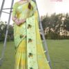 V PLUS 5194 FANCY WORK SAREE AMAZING CATALOGUE 2023