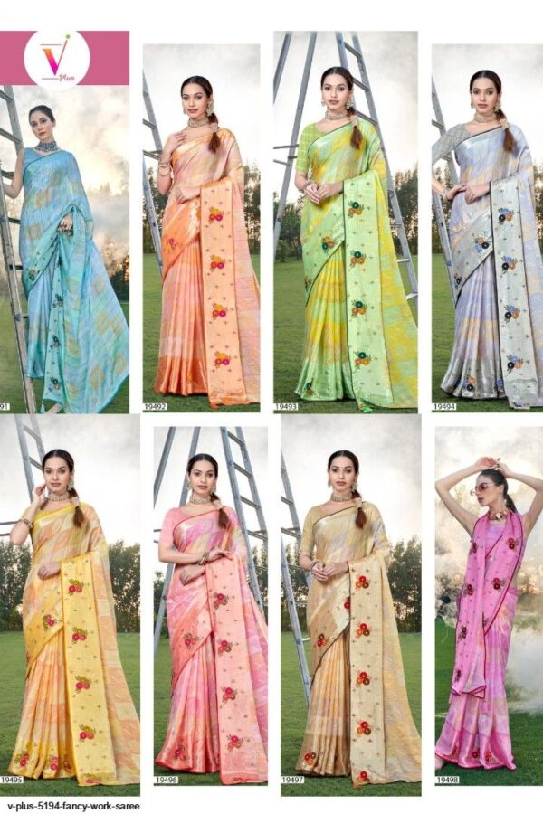 V PLUS 5194 FANCY WORK SAREE AMAZING CATALOGUE 2023