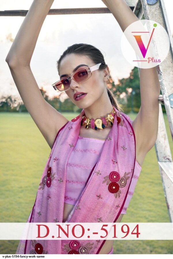 V PLUS 5194 FANCY WORK SAREE AMAZING CATALOGUE 2023