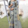 V PLUS 5216 FANCY WORK SAREE AMAZING CATALOGUE 2023