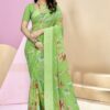 VALLABHI PRINTS DISHU VOL 4 GEORGETTE SAREE AMAZING CATALOGUE 2023