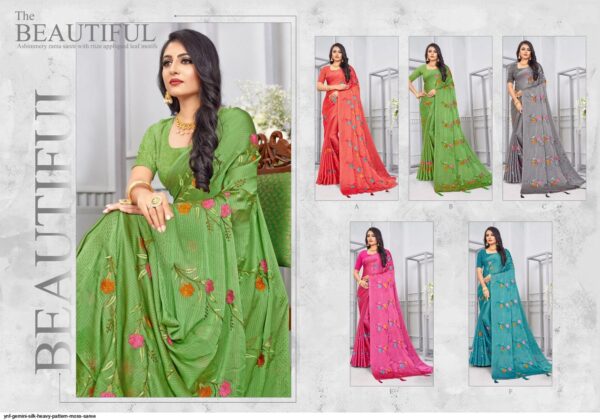 YNF GEMINI SILK HEAVY PATTERN MOSS SAREE AMAZING CATALOGUE 2023