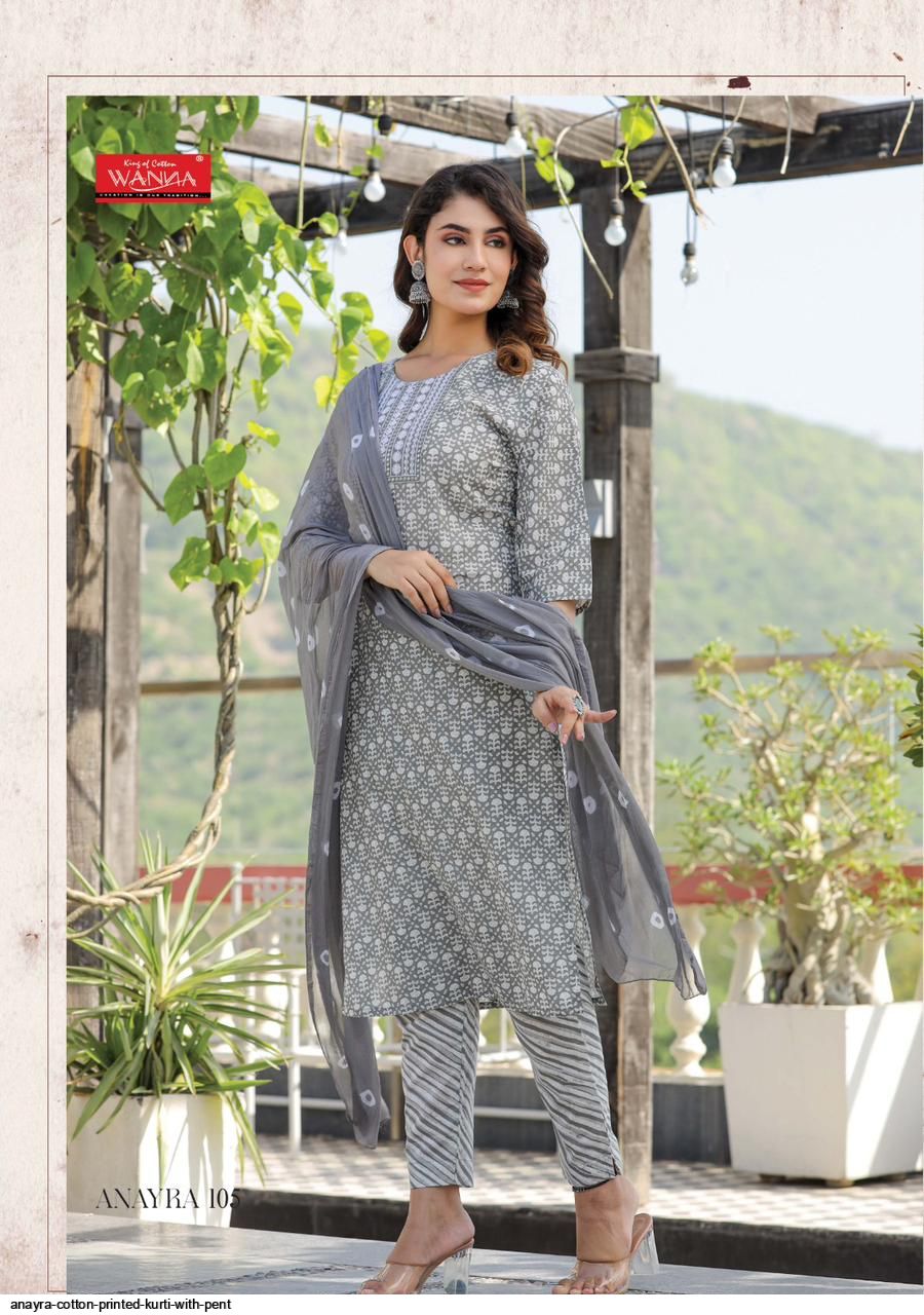 Ladies Front Button Printed Cotton Kurti With Pant at Rs 590/piece, Printed Cotton Kurti With Pant in Borawar