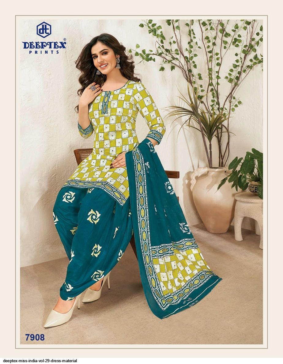 Deeptex Miss India Vol 58 Pure Cotton Fabric Salwar Suit Wholesale Dealer