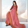 K2 PANCHI VOL 5 NEELGIRI SILK SAREE AMAZING CATALOGUE 2023