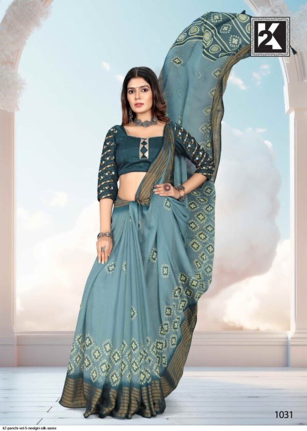 K2 PANCHI VOL 5 NEELGIRI SILK SAREE AMAZING CATALOGUE 2023