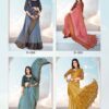 K2 PANCHI VOL 5 NEELGIRI SILK SAREE AMAZING CATALOGUE 2023