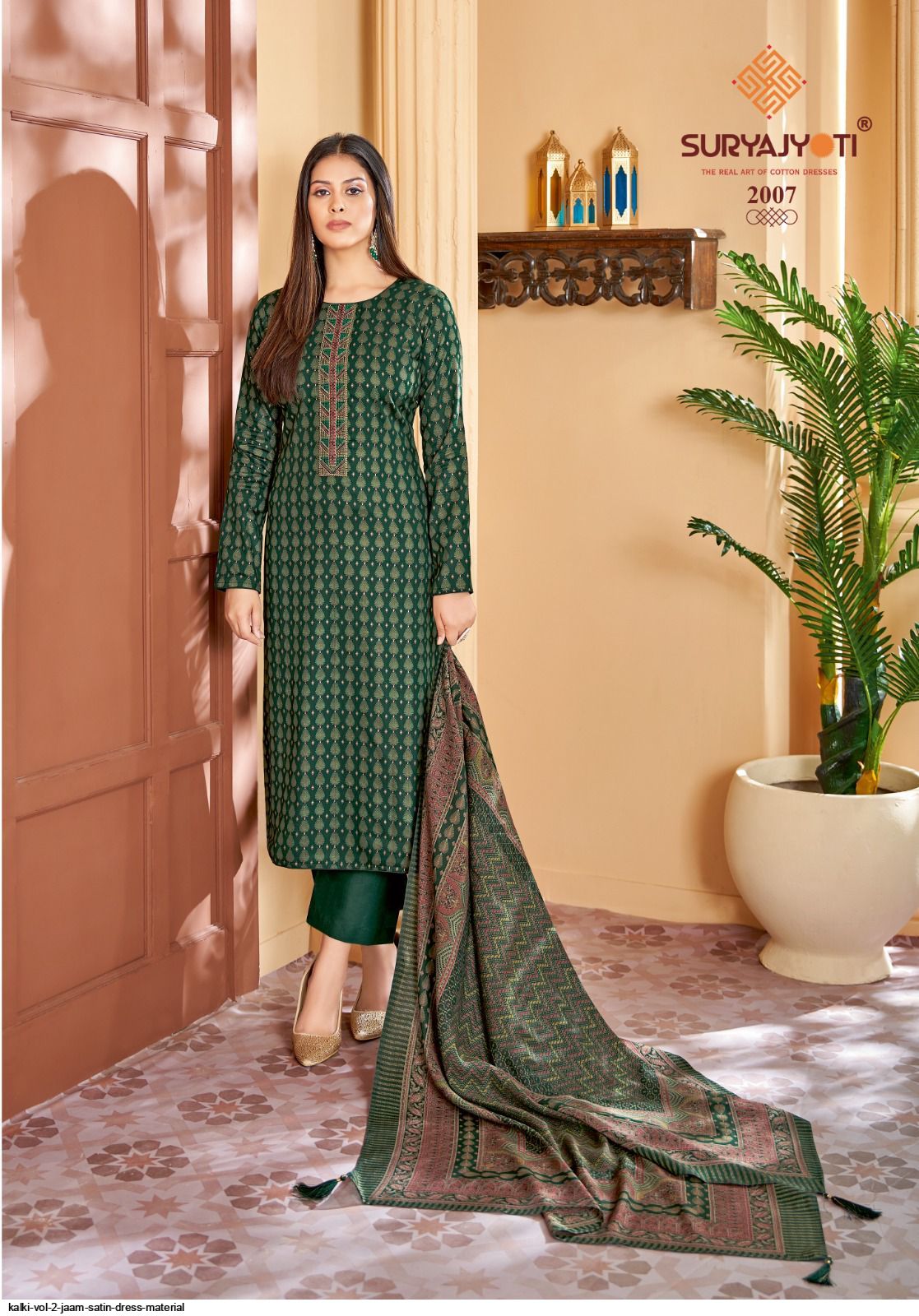 Satin dress material lime green and off white with allover badhani pri –  Maatshi