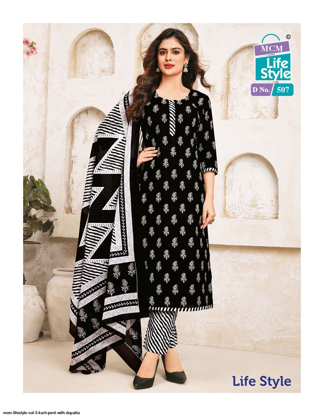 MCM LIFESTYLE VOL 5 KURTI PENT WITH DUPATTA Stunning catalog Rehmat Boutique