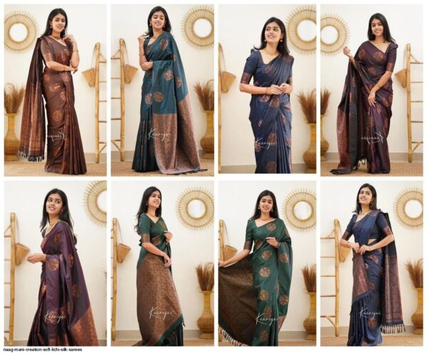 NAAG MANI CREATION SOFT LICHI SILK SAREES AMAZING CATALOGUE 2023