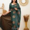 NAAG MANI CREATION SOFT LICHI SILK SAREES AMAZING CATALOGUE 2023