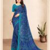 RUCHI STAR CHIFFON VOL 99 SAREE AMAZING CATALOGUE 2023