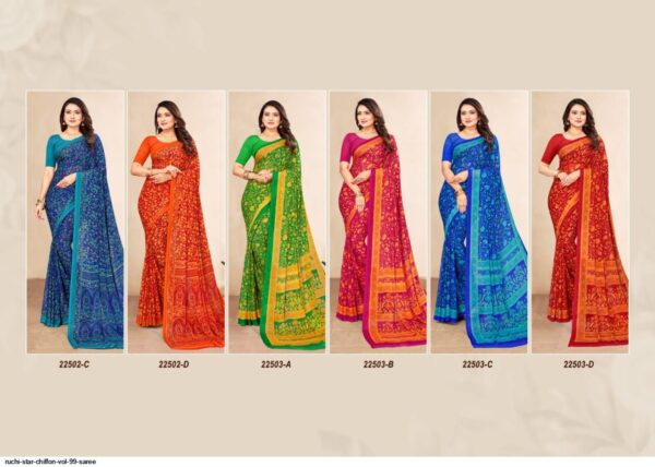 RUCHI STAR CHIFFON VOL 99 SAREE AMAZING CATALOGUE 2023