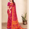 RUCHI STAR CHIFFON VOL 99 SAREE AMAZING CATALOGUE 2023