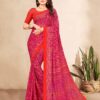 RUCHI STAR CHIFFON VOL 99 SAREE AMAZING CATALOGUE 2023