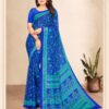 RUCHI STAR CHIFFON VOL 99 SAREE AMAZING CATALOGUE 2023